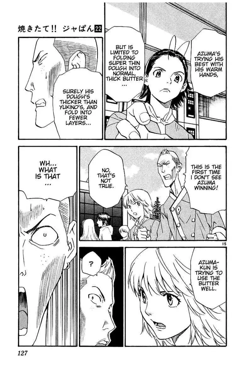 Yakitate Japan Chapter 199 15